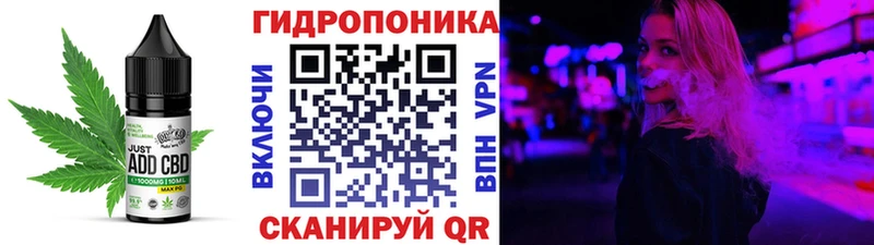 Canna-Cookies марихуана  Купить  Белый 