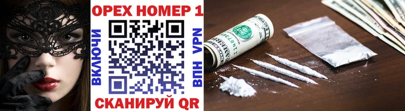 Cocaine Fish Scale Белый