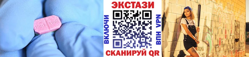 Ecstasy louis Vuitton  Купить  Белый 