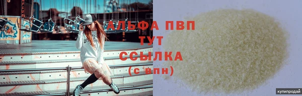 прущая мука Коряжма