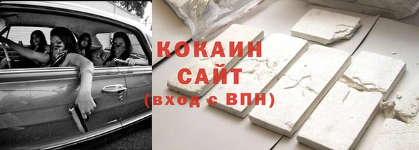 прущая мука Коряжма