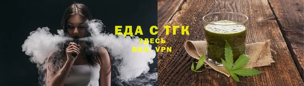 мдма Костерёво