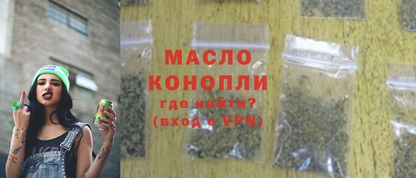 прущая мука Коряжма