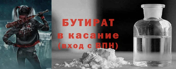 прущая мука Коряжма