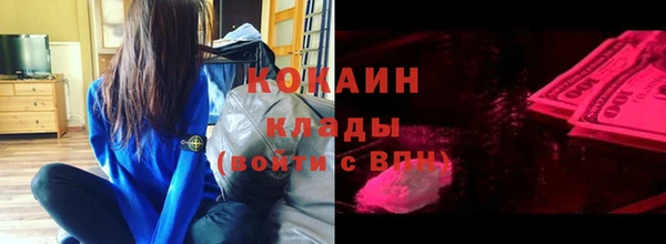 мдма Костерёво