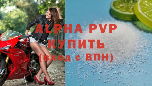 мдма Костерёво