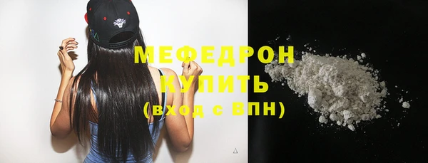 spice Краснотурьинск