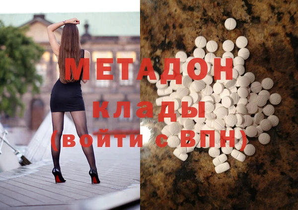 прущая мука Коряжма