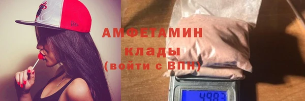 прущая мука Коряжма