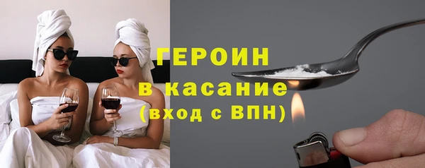 прущая мука Коряжма