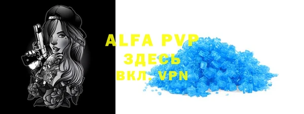 мдма Костерёво