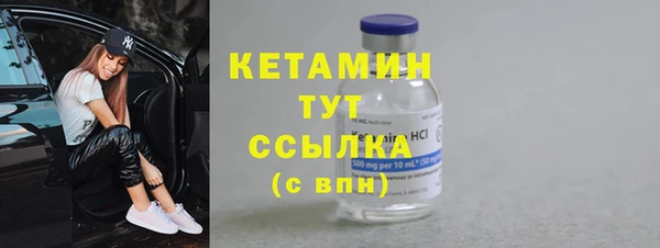 прущая мука Коряжма
