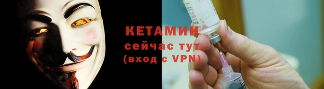 прущая мука Коряжма