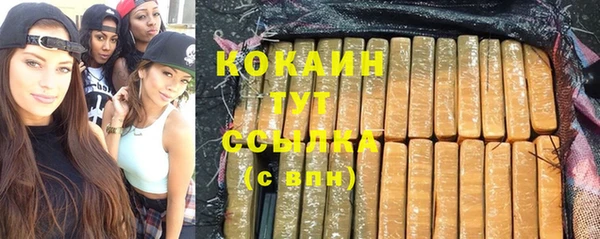 мдма Костерёво