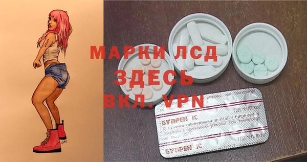 мдма Костерёво