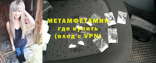 крисы Корсаков