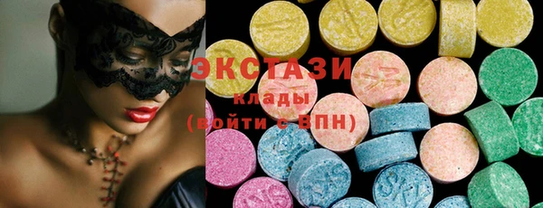 мдма Костерёво