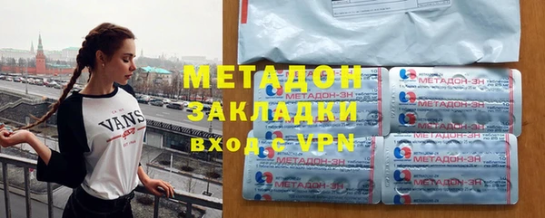мдма Костерёво