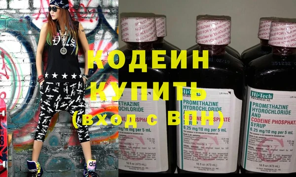 прущая мука Коряжма