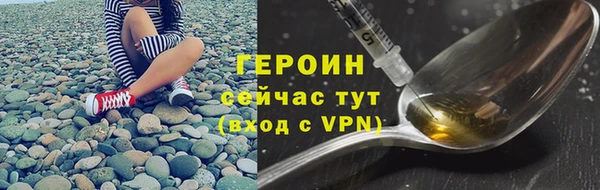 прущая мука Коряжма