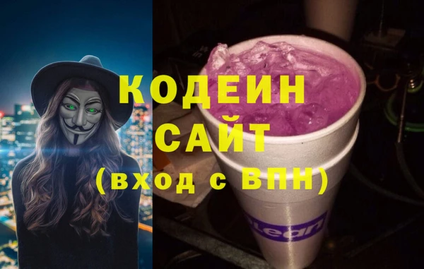 прущий лед Красноперекопск