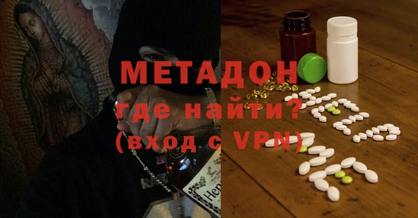 мдма Костерёво