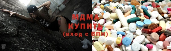 прущая мука Коряжма