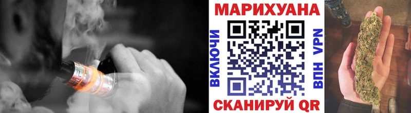 Каннабис ГИДРОПОН  Купить  Белый 